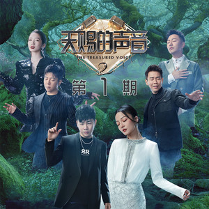 fiee性zozo交体内谢
