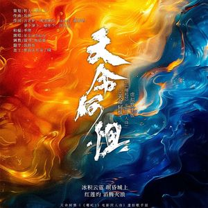 fiee性zozo交体内谢
