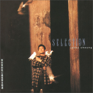 fiee性zozo交体内谢
