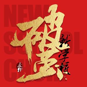 fiee性zozo交体内谢
