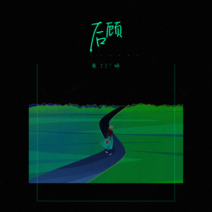 fiee性zozo交体内谢
