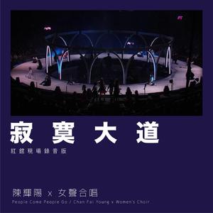 fiee性zozo交体内谢
