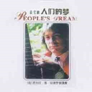 fiee性zozo交体内谢
