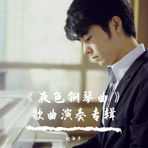 fiee性zozo交体内谢
